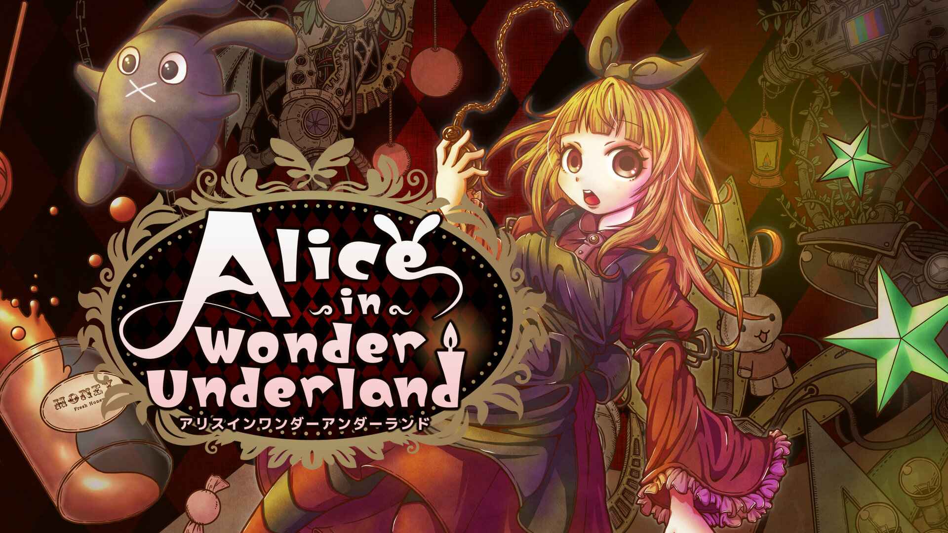 Alice In Wonder Underland AIWU Out On Nintendo Switch This Month | Nintendo Insider - Nintendo News Article