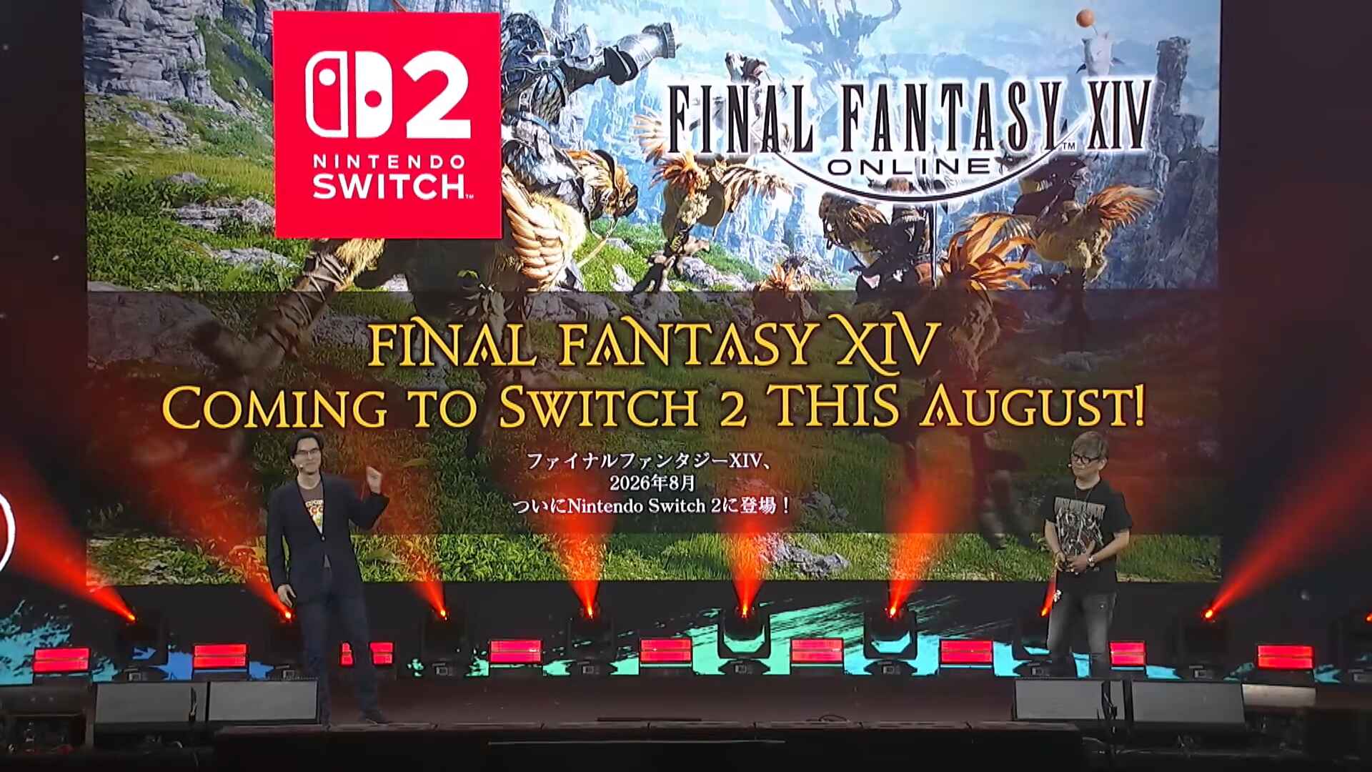 Final Fantasy XIV on Nintendo Switch 2 Confirmed — Release, Early Access, and Subscription Details - Nintendo News Article