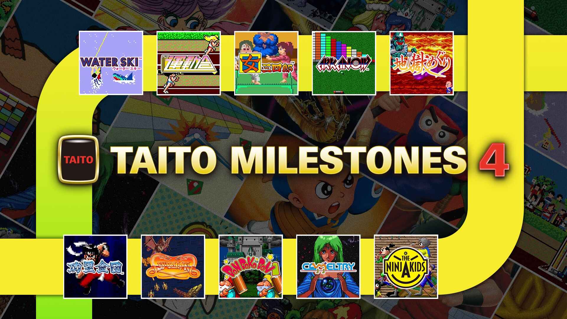 Taito Milestones 4 Review: Celebrating Arcade Classics on Nintendo Switch - Nintendo News Article