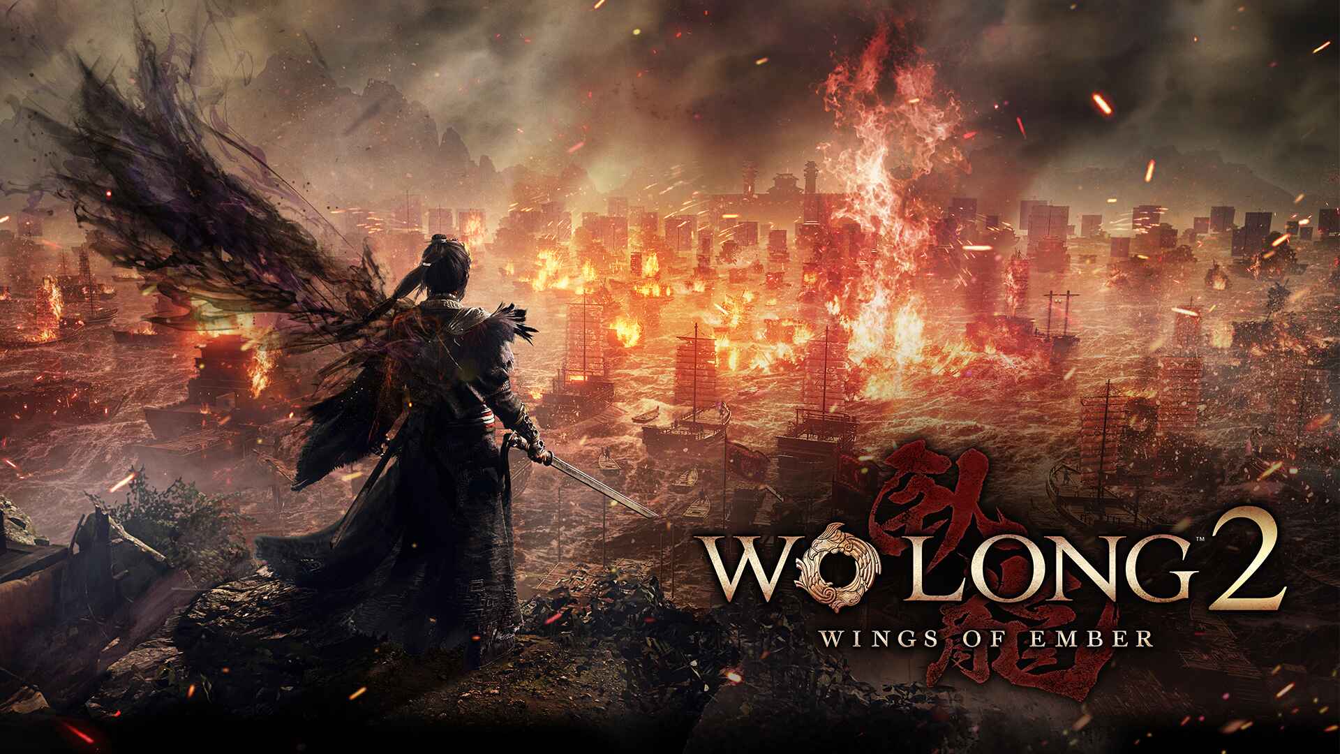 Wo Long 2: Wings of Ember Coming to Nintendo Switch 2 in Early 2027 - Nintendo News Article