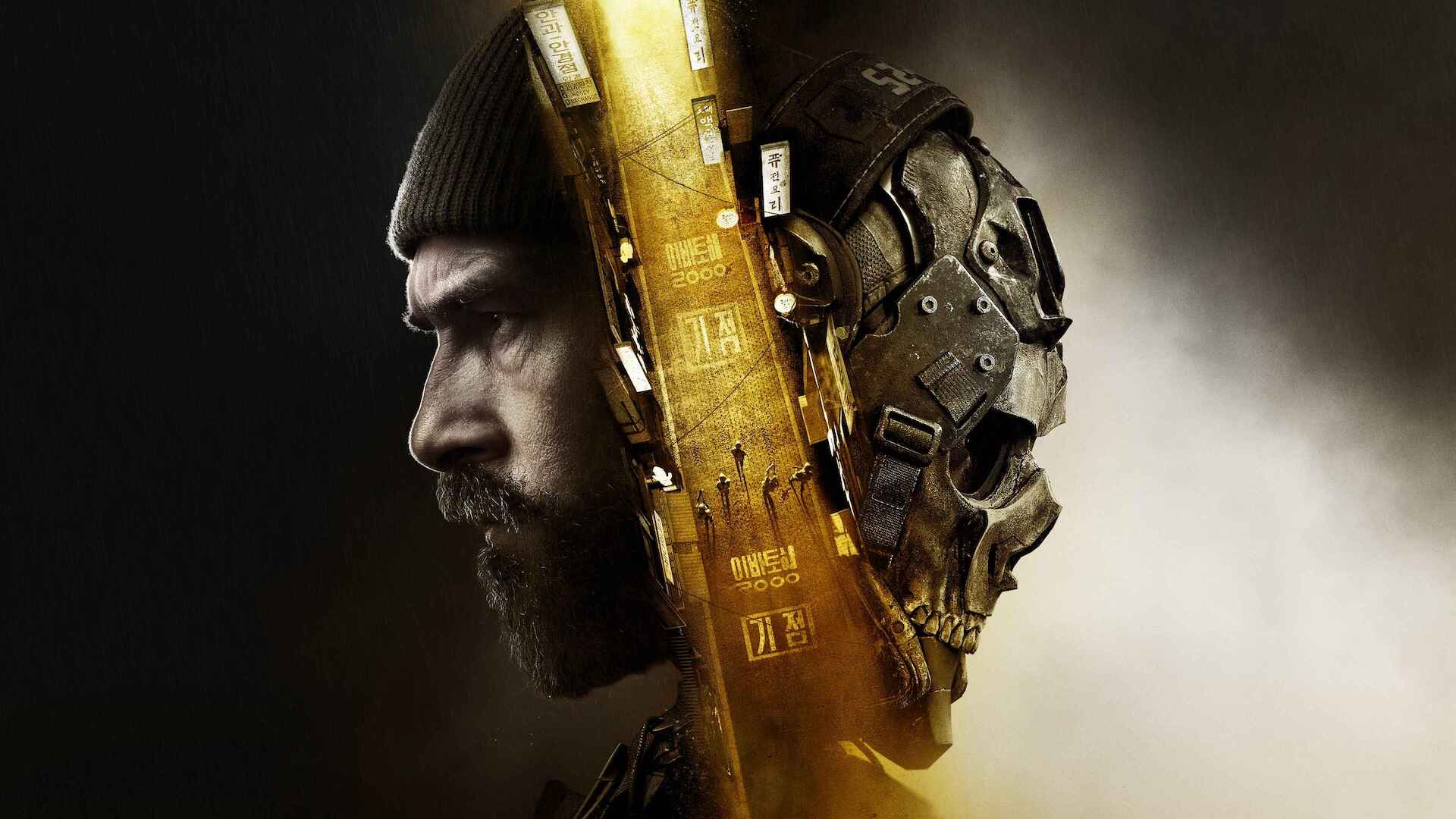 Call of Duty: Modern Warfare 4 Campaign on Nintendo Switch 2 — Infinity Ward, Digital Legends Port, and Early Access Details - Nintendo News Article