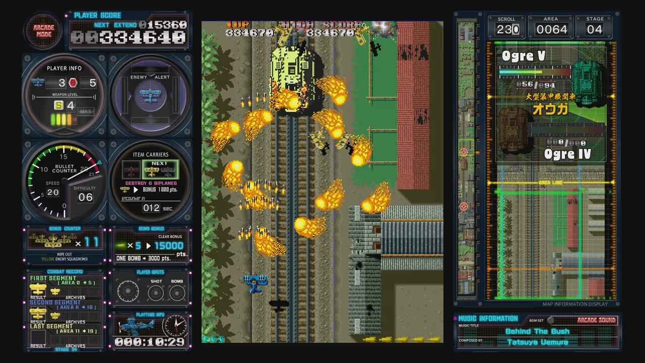 toaplan arcade garage flying fire shark review screenshot 2