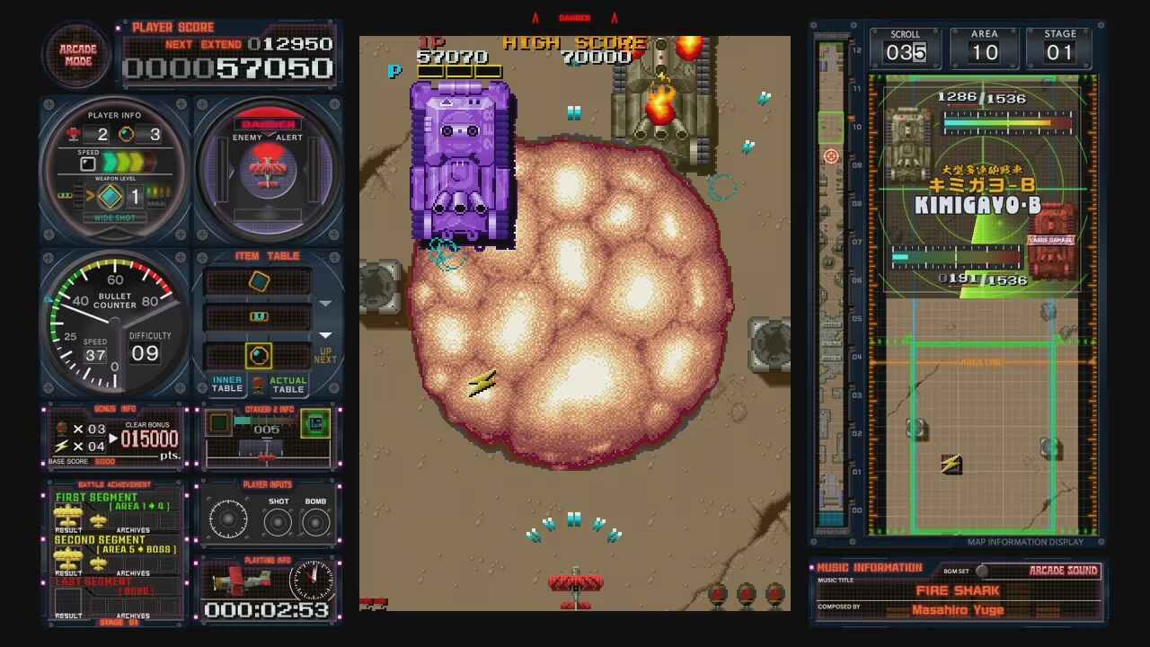 toaplan arcade garage flying fire shark review screenshot 3